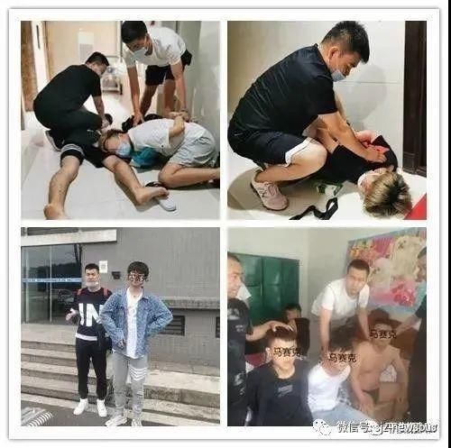 永宁县|犯罪嫌疑人以“红包返利”为诱饵 对学生实施电信诈骗