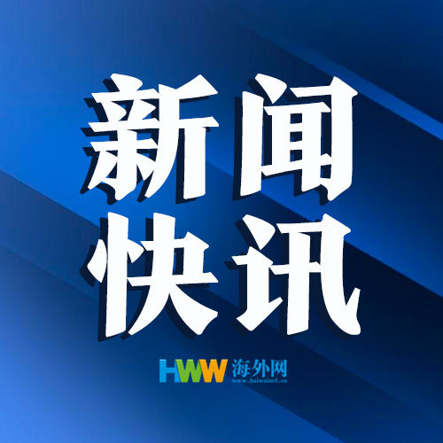 预警|辽宁发布高温预警 未来三天气温高居不下