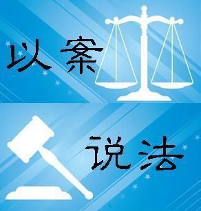 不到|有借条,为何拿不到钱?