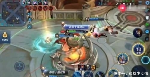  一目了然|真剑仙遇到假剑仙，一晒战绩一目了然，队友怎么是云中君打野