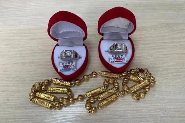 诈骗|小心！老掉牙的“丢物捡物”诈骗手法又现江湖，杭州还有人中招了