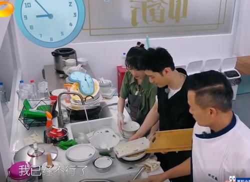 中餐厅|中餐厅的重头戏是涮碗,为什么赵丽颖不干?真实内情让人心疼