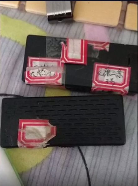  太原|女租客屋内被装摄像头，太原警方传唤房东到案