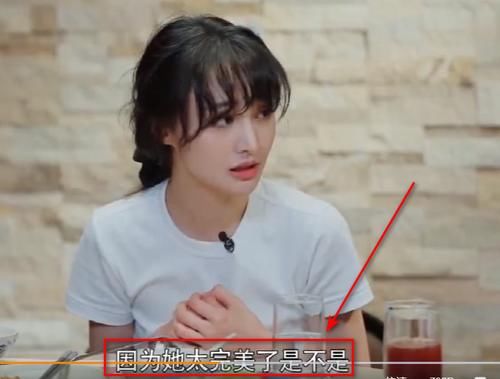  粉丝|郑爽采访引关注，直言不喜欢“贝微微”，称这一角色只是一种幻想