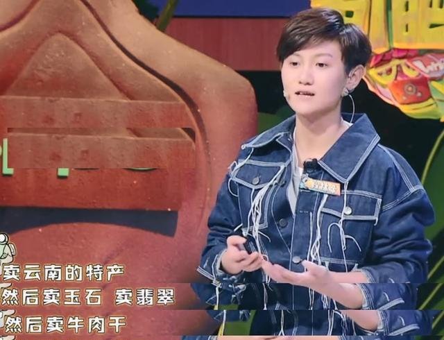  安又琪|这两个超女冠军都变脸了，一个上相亲节目，一个沦落做微商开出租