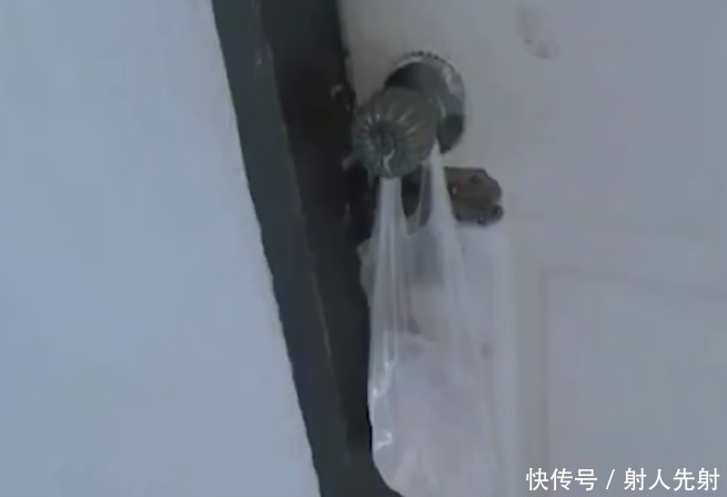 网上|可怕!女子起床发现身上裤子莫名被剪烂,还被人拍下视频放到网上