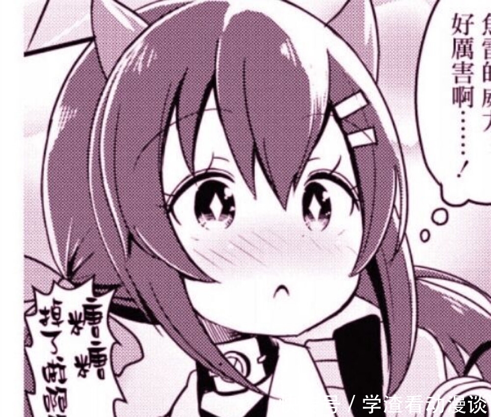 超火|超火“单人”动漫头像:不知道少了什么,总感觉没有从前快乐了