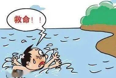  民警|小手环帮走失者找到家人
