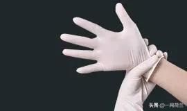  荷兰|荷兰女子利用医用手套骗美国人，获利二十多万