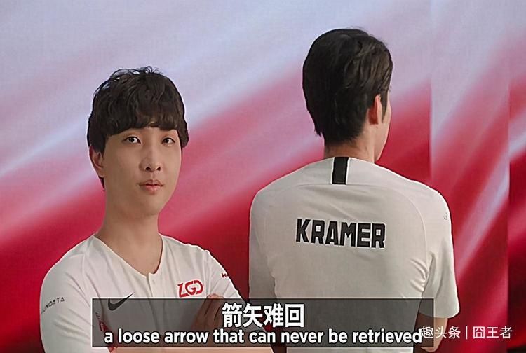 Ban|耻辱,LGD又败R7!不仅空Ban,打得还很丑陋!如之奈何?