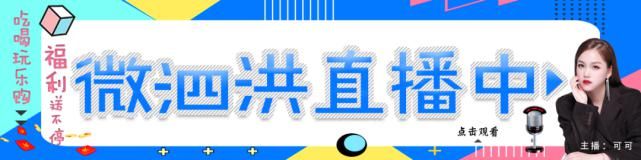 群众|遭泗洪群众举报！一男子“顶风作案”被查处...