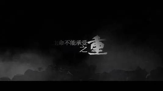 微信被封号|违规封号了，男子跳楼身亡了，腾讯赔偿了，还有么？