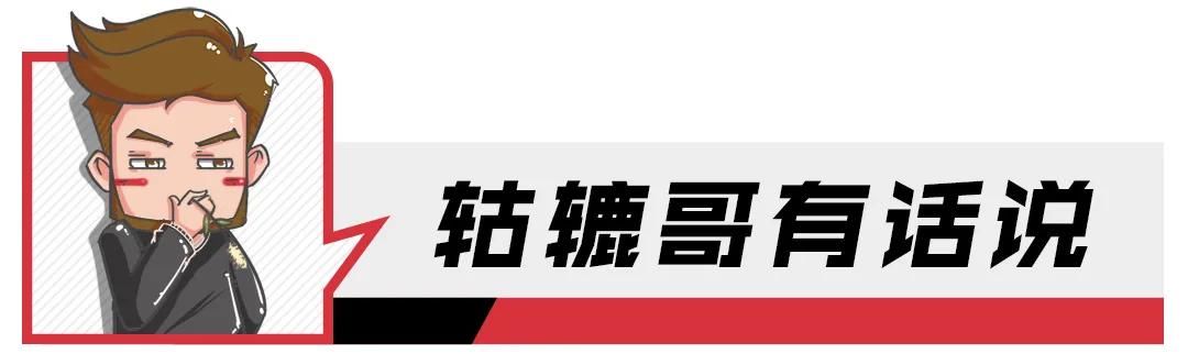  新能源|2020年中国汽车富豪榜发布，竟然都和新能源汽车有关？