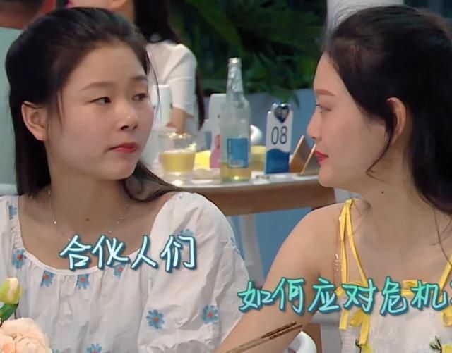  听到|中餐厅的顾客要投诉？听到顾客说的话，为黄晓明和赵丽颖捏把冷汗