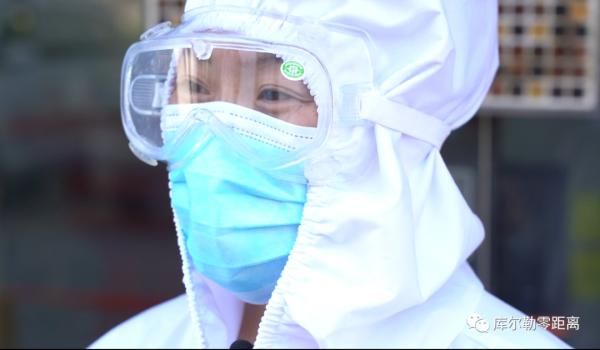 防护服|结婚日，穿上防护服的最美新娘