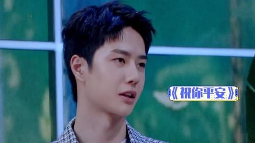 王一博|《浪姐》来袭 白冰最吸粉 袁咏琳最真实 王一博只对游戏感兴趣