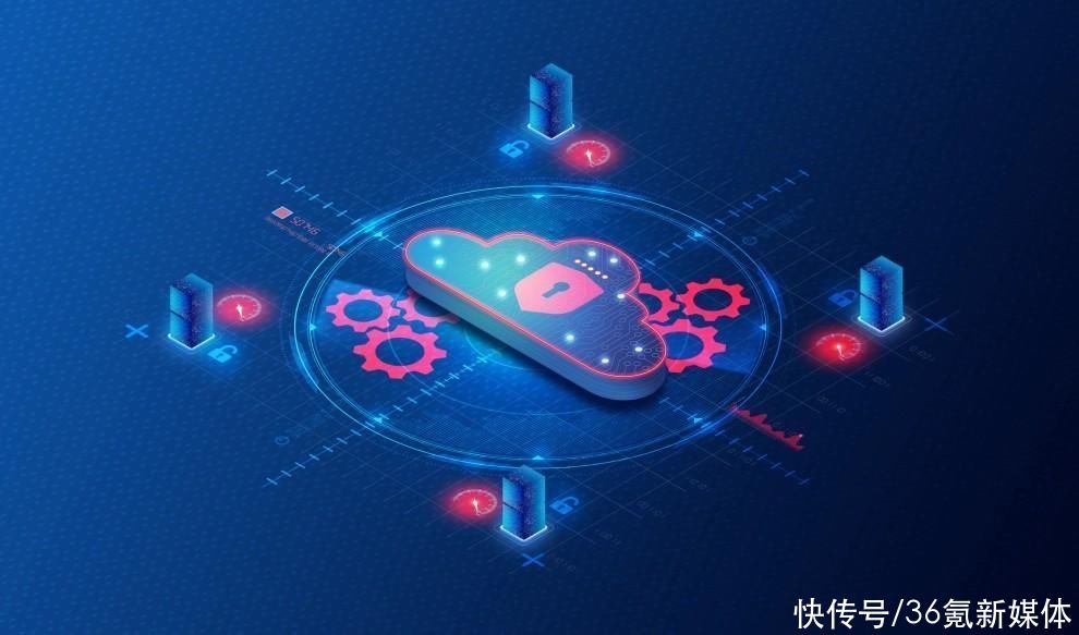 海外new things | 网络数据安全平台「Savvy」获3000万美元A轮融资，将用于公司规模拓展