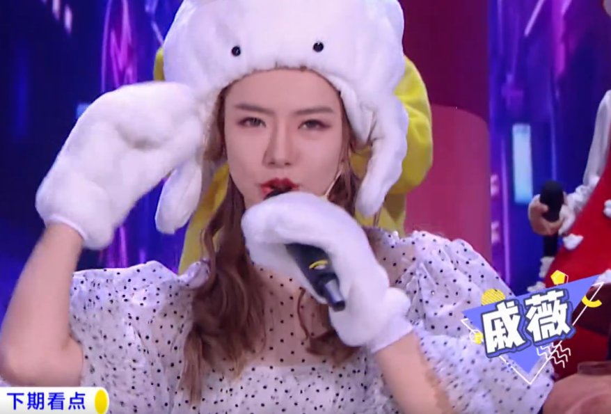 熟人|《快本》下期未播先火,4位飞行嘉宾全是熟人,粉丝心满意足啦