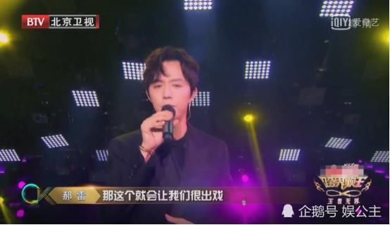  钟楚曦|《跨界歌王5》李云迪表演太烂被轮流狠批！节目组更狠直接给剪掉