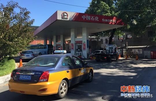  原油价格|年内第三涨要来？国内油价大概率上调，加满一箱多花2.5元