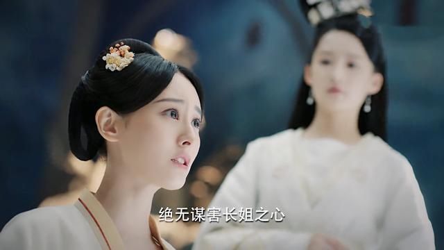  沈乐清|《锦绣南歌》沈骊歌人设崩塌？她的顾虑，观众根本没看懂