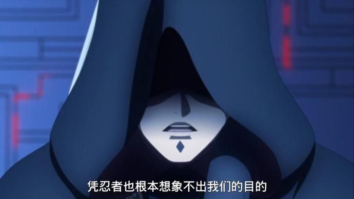  雨隐村|博人传的157集，不仅耗尽了火影底蕴，也拉下了最后一块遮羞布