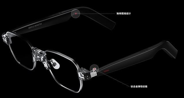 II|HUAWEI X GENTLE MONSTER Eyewear II发布