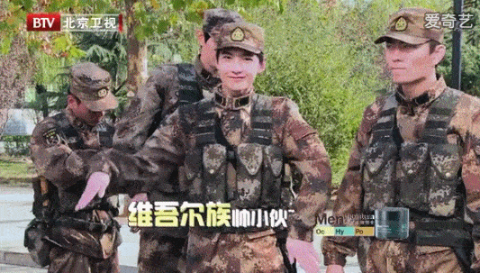  杨洋|他真的被虐惨了…