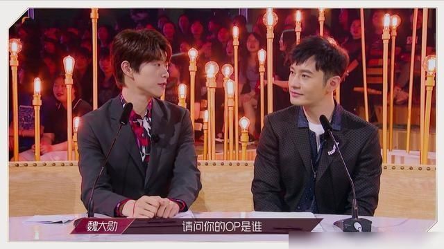  不火无|魏大勋上《浪姐》受嘲：芒果台亲儿子蹭热度，强捧不火无代表作！