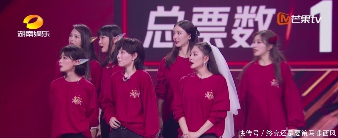  浪姐|《浪姐》宁静组大势已定？个人榜前三明显断层，宁静票数令人吃惊