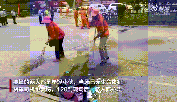  西安|突发！西安西三环发生车祸 两名男子被撞不幸身亡