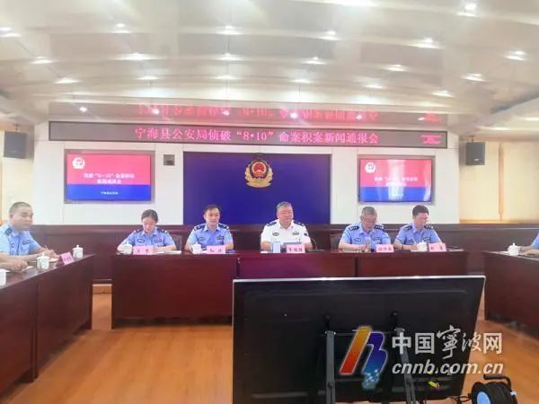 杀害|22年前宁波一夜班司机被杀害并抛尸，这起命案成功告破！