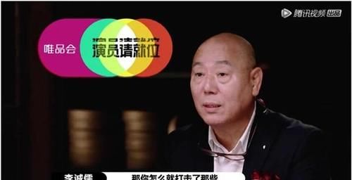 向往 没有什么能够阻挡，郭敬明对小鲜肉的向往