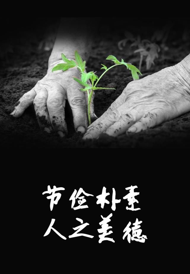  这位|七年了，多少人还在令这位九旬老人心寒