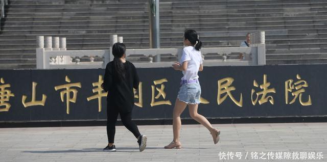夫妻|新郎接亲途遭车祸致瘫，获赔80万，新娘离婚要分40万法院这样判
