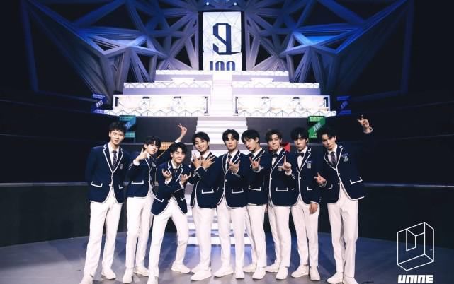  即将|UNINE查无此团，合体舞台动作不齐，即将解散还不上心？