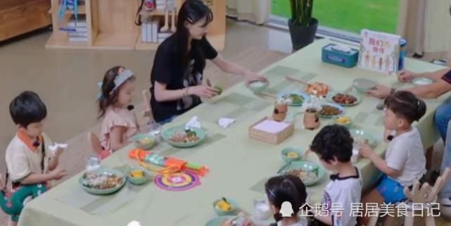  说出|郑爽吃生青椒减肥，却被小孩子“出卖”？说出一句话尴尬了！