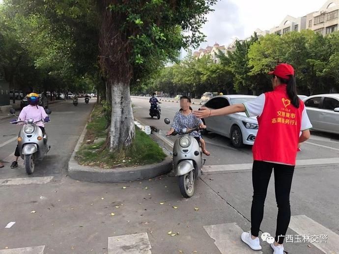 交通|四城同创丨请停好您心爱的小摩托或电动车