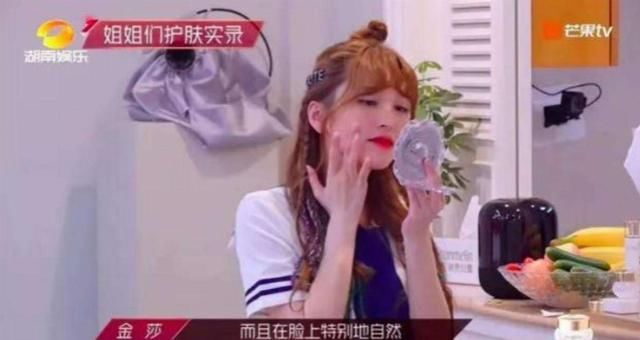  满意|这是下半年的综艺，广告主您满意吗？