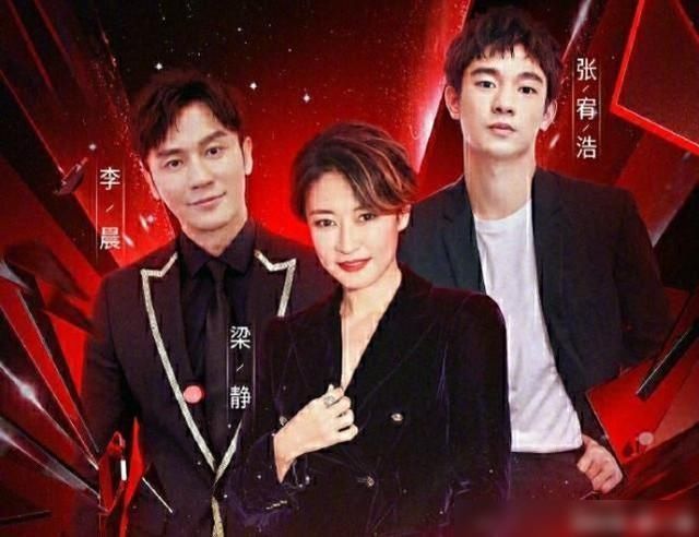  男孩|姐姐成团之夜嘉宾阵容公开，大厂男孩们齐聚，陈赫却被疯狂抵制