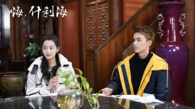  美食文化|《什刹海》口碑和人气直下，这是演员问题，还是剧情问题？