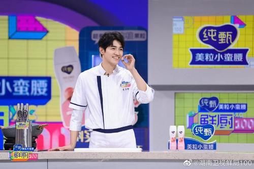  厨师|李子峰成《鲜厨100》钉子户，细节展现反差萌，换上厨师服太惊喜