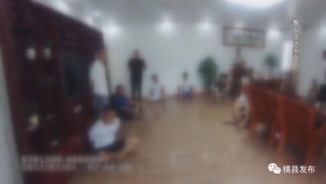 禁毒|《平安横县》节目预告丨全力攻坚 禁毒行动再添战果