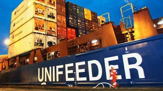  跨界|港航业再现跨界收购！