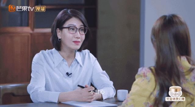  照妖镜|娱乐圈照妖镜，专治各种装X？