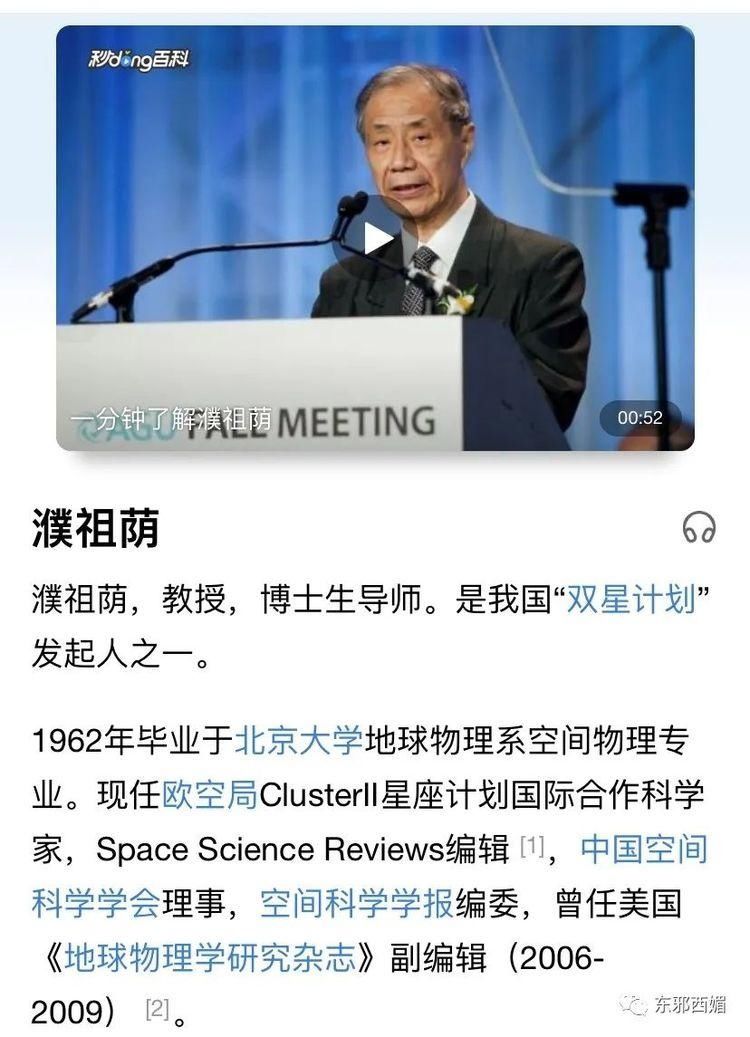 爹味|像这样没有一丝爹味的温柔大叔,请给我来一打!