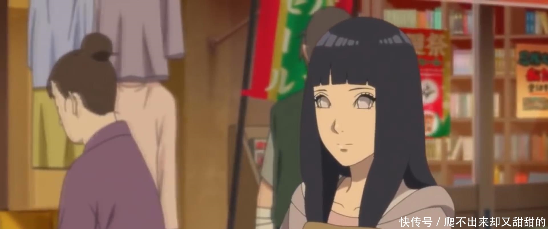 雏田|火影:雏田为何惹人爱?现实里绝迹的纯粹女性,仅存于二次元动漫