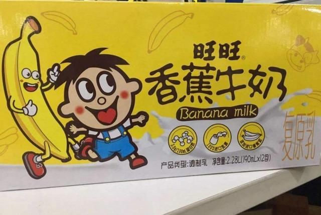 味道不好|被名字拯救过的8种零食!名字喜人,就算味道不好也忍不住要买