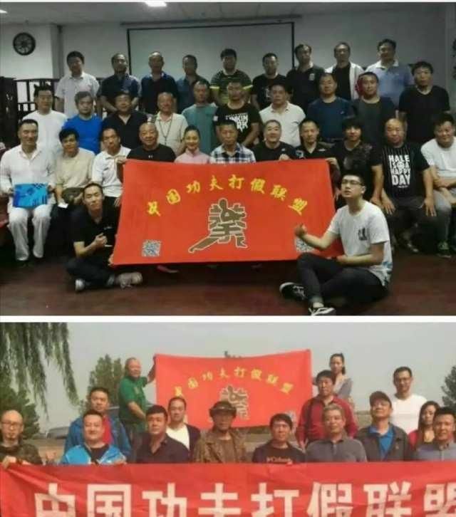  传统武术|武林圈为何那么多人恨李京华