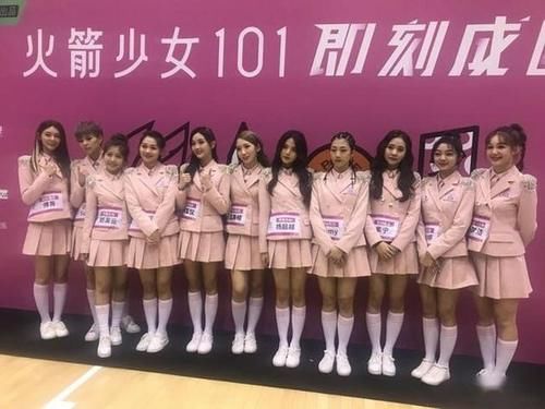  节目|杨超越张艺凡出道，丁当淘汰，张雨绮组第1，女团的标准竟是这？